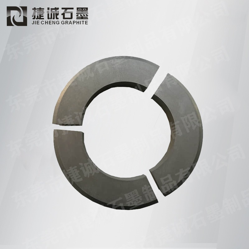 油泵石墨密封分片環 磁力泵滑動石墨軸承 TRT石墨密封圈 浸金屬石墨軸套定制